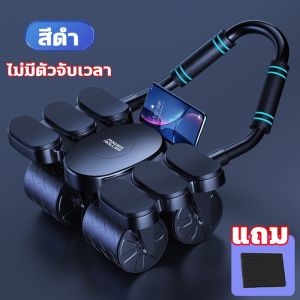 【เสื่อคุกเข่าฟรี】ลูกกลิ้งออกกาย ลูกกลิ้งลดพุง 6 ล้อ ​8in1ลูกกลิ้งขนาดใหญ่ ลูกกลิ้งบริหารหน้าท้อง ดึงกลับอัตโนมัต ลูกกลิ้งออกกําลังกาย แถมแผ่นคุกเข่า เวลา/นับ รับน้ำหนักได้400กก