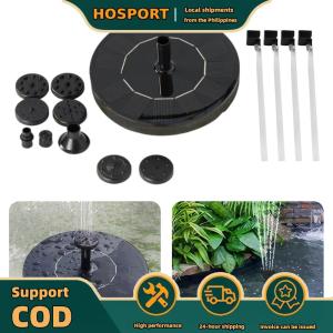 【HOSPORT】Waterproof Solar Fountain Pump 1.2W for Pond Garden Outdoor Bird Bath Water Features Adjustable Flow