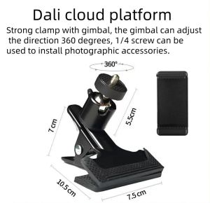 ขาตั้งหนีบหัวกีต้าร์ปรับมุมได้ 360องศา ที่วางโทรศัพท์มือถือยืนมัลติฟังก์ชั่น หนีบโต๊ะ หนีบที่กีตาร์วางโทรศัพท์มืถือ สําหรับบ้านเพลงบันทึก