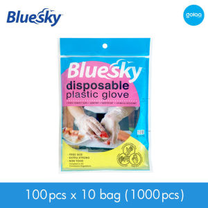 Bluesky Disposable Gloves 10 bags