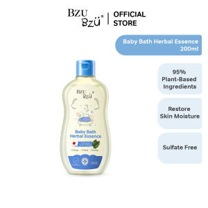 BZU BZU Baby Bath Herbal Essence (200ml)