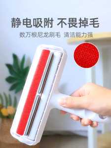 🐱🐶【READY-STOCK】Pet hair remover roller stick Pets Cats Dogs Sticky Hairs Furs Roller Dust Remover 宠物猫咪狗狗粘毛器 粘毛刷 灰尘粘毛器 除毛器 除毛神器