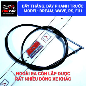 Dây phanh Dây thắng trước W HFD lắp cho WAVE DREAM RS và một số dòng xe Trung Quốc khác.