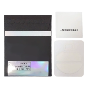 แผ่นรองเมาส์ Esports รุ่นน้ำแข็งที่เท้าของเมาส์สำหรับ Deathadder Version3ความเร็วสูงแผ่นรองเมาส์สเกตเมาส์