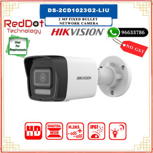 HIKVISION DS-2CD1023G2-LIU 2 MP Fixed Bullet Network Camera