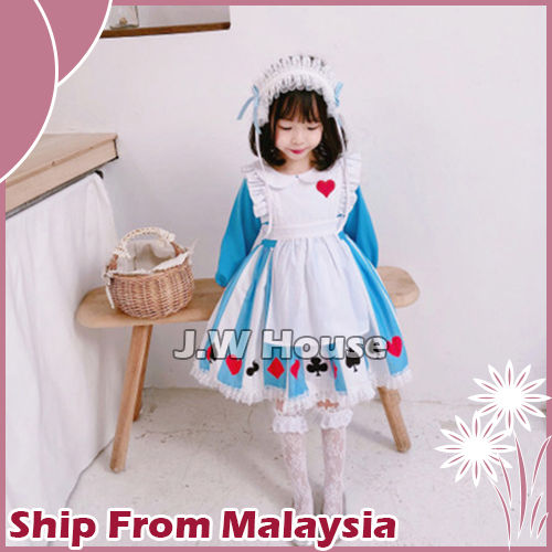 Halloween Beer Girl Alice Wonderland Maid Set
