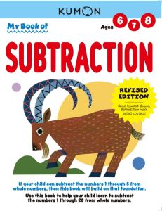 Kumon - Revised Edition: My Book of Subtraction