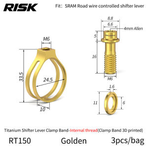 KKN Bicycle Titanium Shifter Lever Clamp Band Fit for SRAM/SHIMANO