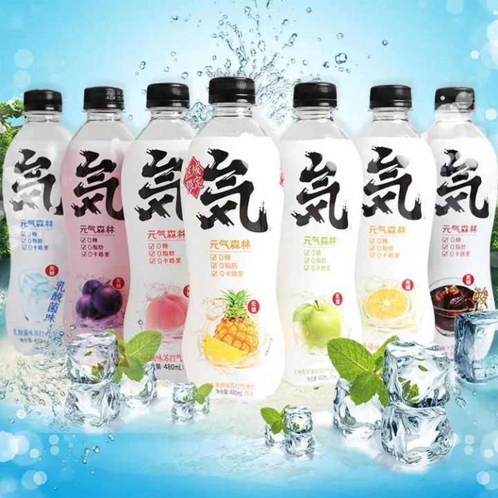 元气森林 气泡水系列 | Genki Forest Sparkling Water 480ML (Lemon/Lemon Cola ...