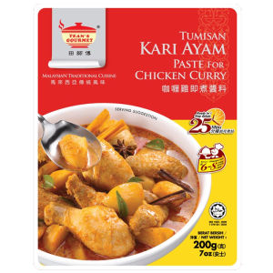 Teans Gourmet Paste for Chicken Curry and Products 田師傅咖喱雞即煮酱料