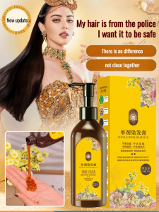 【Simple and Mild】Fast 30-Second Hair Dye Plant-Based Cream Natural Hair Care Gentle Soft Smooth Convenient Essential Hair Color Cream