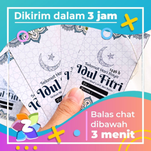 Hangtag Hampers Lebaran Kartu Ucapan Hari Raya Idul Fitri Free Desain Custom Bisa Ganti Tulisan
