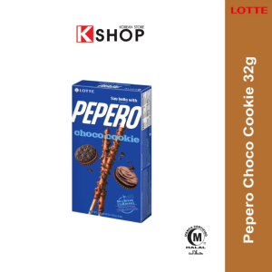 Lotte Pepero Single Pack (Almond / White Cookie / Choco Cookie / Choco / Snowy Almond / Crunky) - EXP DATE: SEP 2026