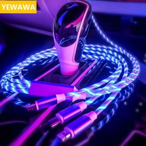 YEWAWA 3in1 Rainbow Fluid Led Light Flowing Fast Charging Charger Cable