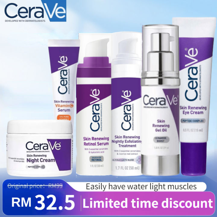 CeraVe Skin Renewing Night Cream Skin Renewing Retinol Serum