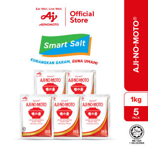 AJI-NO-MOTO® (1kg x 5 pack)