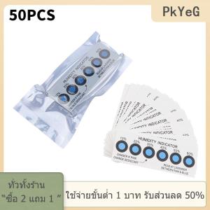 [COD] PkYeG TOOL การ์ดแสดงความชื้นสำหรับการทดสอบความชื้นใน Containers10ที่ปิด %-60% การ์ดทดสอบความชื้นหกจุดสีน้ำเงิน