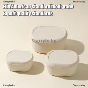 Star กล่องเบนโตะซิลิโคน200 300 600มล. ภาชนะอาหารกลางวันกันรั่วภาชนะอาหารกลางวันปลอดสาร BPA ปลอดภัยสำหรับเครื่องล้างจาน