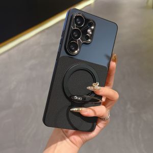 For Samsung Galaxy S26 Ultra /S25/S24 Magnetic Detachable Ring Holder Stand Phone Case Leather Texture Hard Shell Support Wireless Charging Full Lens Protection Shockproof Anti‑Fingerprint Cover