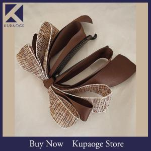 [Kupaoge] กิ๊บติดผมรูปโบว์และกล้วยประดับมุกน่ารักใหม่2022กิ๊บติดผมผู้หญิงเครื่องประดับผมแฟชั่นสีทึบหรูหราที่หนีบผม