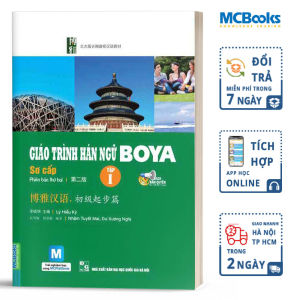 Combo Giáo Trình Hán Ngữ Boya Sơ Cấp 1