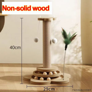 LovinLand 4in1 Solid Wood Cat Scratching Post Natural Sisal Scratcher with Interactive Track Toys and Dangling Plush Ball