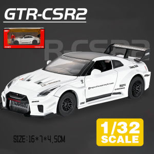 LEO 1:32 NISSAN GTR CSR2 โมเดลรถอัลลอยสำหรับเด็กของเล่นเด็กของเล่นสำหรับรถเด็กของเล่น GTR R35
