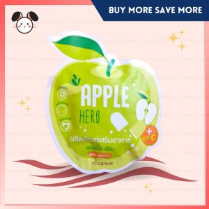 [SG INSTOCK] Apple Herb Vitamin C Herbal detox 100% authentic thailand