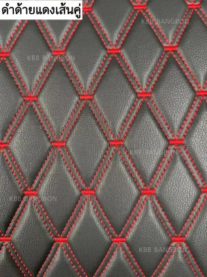พรมปูพื้นรถยนต์ 6dเฉพาะถาดท้าย3ชิ้นMitsubishi Xpander (ปี2018-2026) พรมหนัง3ชิ้นE HEV