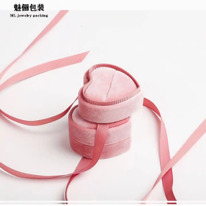 Love Inspired Velvety Holder Beautiful Bowknot Embellished Storage Holder Heart Rings Box in Velvety