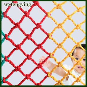 wxfengying Đầy màu sắc an toàn trẻ em Net chống rơi Net cầu thang nhà ban công hộ Lan Tôn sóng trẻ em vật nuôi an toàn hàng rào Net nylon dây lưới bảo vệ Net