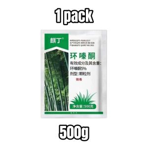 powder to kill big treeherbicide to kill treetree killer chemical 500gcycloazinone herbicidegrass/bamboo root killer