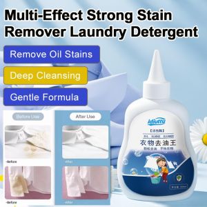 🤩Big Discount🤩Powerful Clothes Cleaner Old Grease Spot Stubborn Stain Remover Degreasing King Clothes Cleaner Powerful Laundry Stain Remover Clothes Grease Cleaner For Stubborn Oil Stains And Old Grease Spots Ultimate Spot Treatment Wash Aid