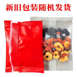 [Anmi Food] 桑葚黑枸杞红枣茶Mulberry black wolfberry red date tea