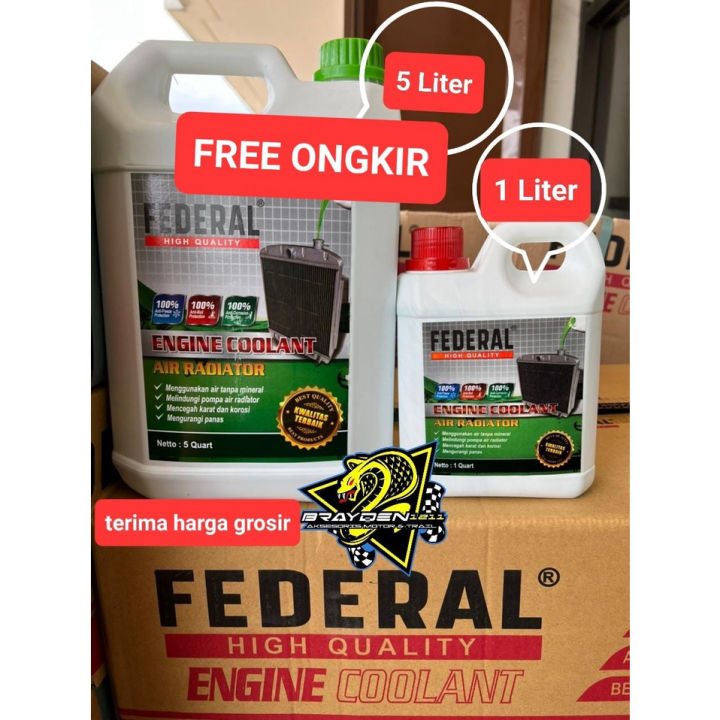 AIR RADIATOR ENGINE COOLANT 5 LITER FEDERAL HIGH QUALITY/CAIRAN ...