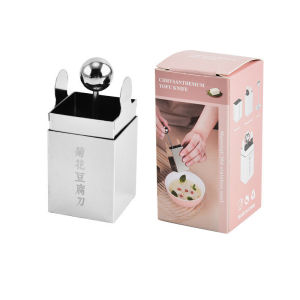 Chrysanthemum Tofu Shred Mold Stainless Steel Tofu Shredding Mold DIY Tofu Slicer Square Shaped Pressing Mold Bean Curd Cutter