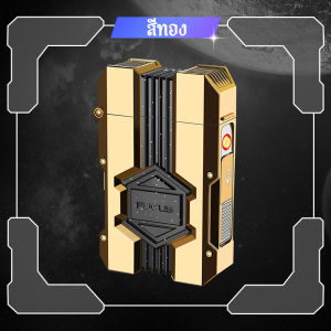 กล่องใส่บุหรี ไฟเเช็คไฟฟ้า ไฟแช็คชาร์จได้ ชาร์จไฟ USB การตั้งแค้มป์ และการเดินป่า