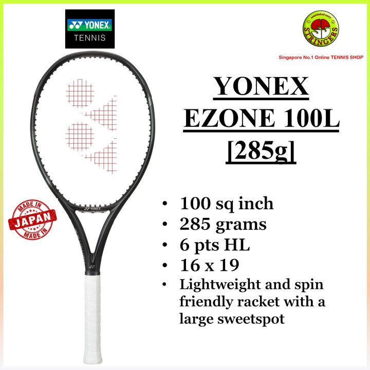 Yonex Ezone 100 L Aqua Night Black [Special Edition] Tennis Racket