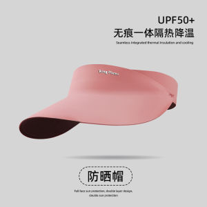 Foldable sun protection hat for women in summer seamless  large brim sun hat UV protection open-top cycling sun hat