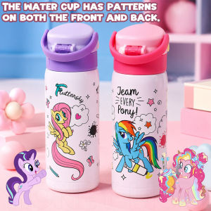 Official My Little Pony Insulated Flask 550ml 316 Stainless Steel Tumbler Safety Lock Leakproof Water Bottle- HoneyLion