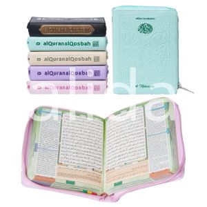Alquran AL-MUHADDITS A6 Al-Quran Terjemah Tajwid Warna Hadits Almuhaddits Al-Muhadits Alqosbah