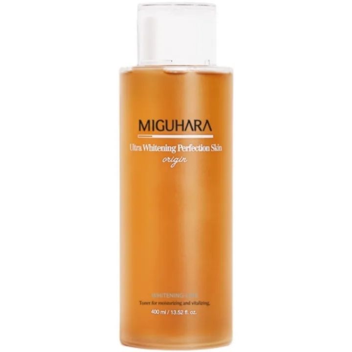 MIGUHARA E.H.P Cleansing Oil Origin 150ml