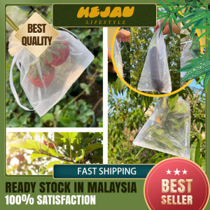 【24H SHIP OUT】Garden Net Bag Plants Vegetable Fruit Protection Netting Anti Pest Bird Insects Drawstring Mesh Beg Sayur