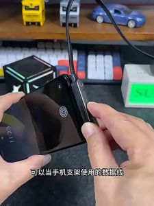 240W 2in1 Dual Type-C Fast Charging Cable with Foldable Phone Stand 1.5M 快冲数据线