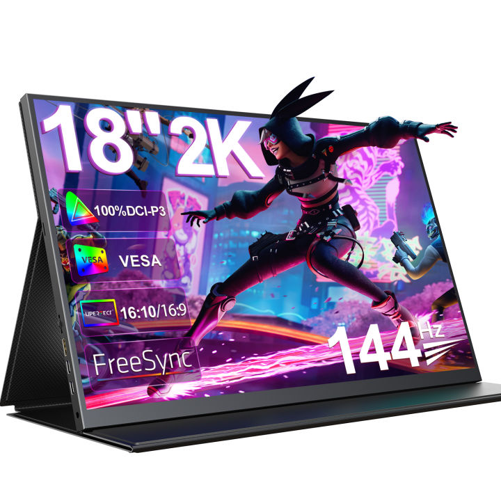 UPERFECT ugame k118 18inch 144HZ Portable Monitor 300 cd/m² 2560 x