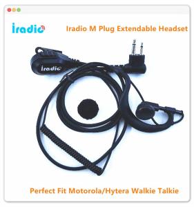 M Plug Iradio Curve Headset Earpiece Earphones Perfect Fit Hytera/ Motorola Walkie Talkie CP1660/GP88/GP3188/XIRP3688...TC-500/TC-518/TC-500S/TC-580/TC-446S/TC-600/TC-610/TC-620/TC-618/TC-700/PD500...Two Way Radio