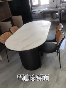 Nordic Minimalist Style Black Stone Plate Dining Table Oval Dining Table Light Luxury Household Dining Table and Chair French R Cream Style Dining Table