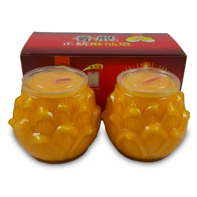 Butteroil Lamp - 2~3 Days 立体莲花酥油灯 - 2~3天 (2 pieces 粒)*