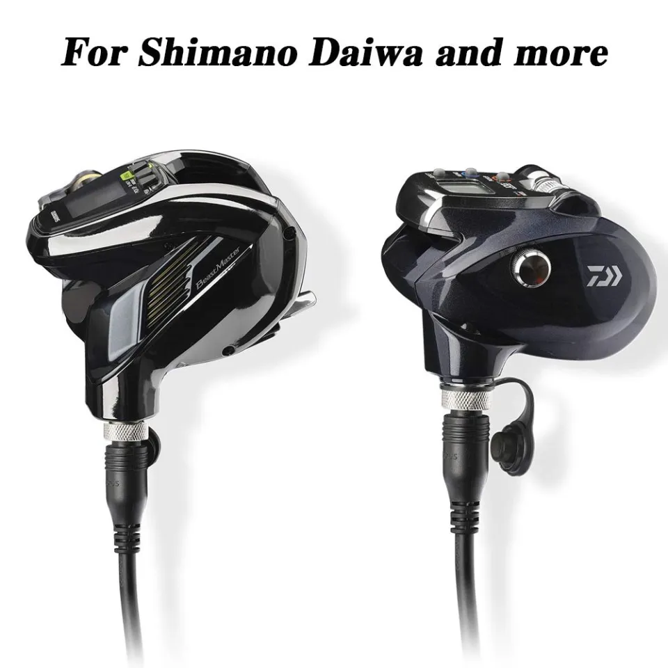 JUZHUFEI Universal Replacement 2-Pin Electric Fishing Reel Cable Battery  Connection Line Power Cord For Shim ano/Daiwa