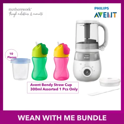 Philips Avent Wean With Me Baby Bundle